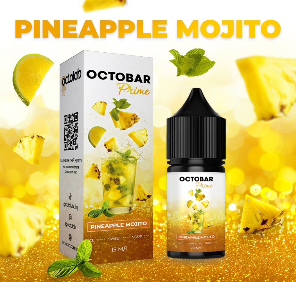 Набір Octobar PRIME 30 мл 50 мг Pineapple Mojito Набір Octobar PRIME 30 мл 50 мг Pineapple Mojito