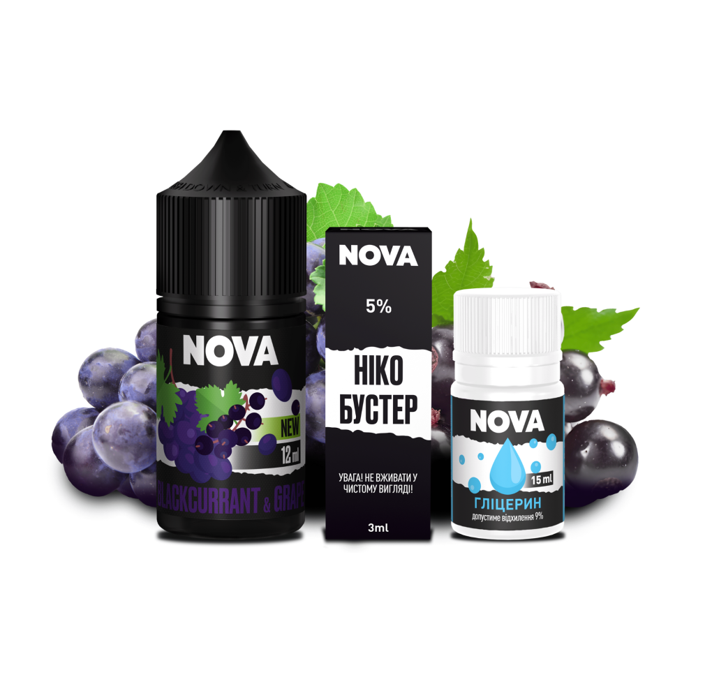 Набір Nova 30 мл 50 мг BLACKCURRANT GRAPE Набір Nova 30 мл 50 мг BLACKCURRANT GRAPE