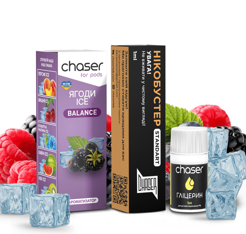 Набір Chaser For Pods ICE Ягоди 10 мл 50 мг Набір Chaser For Pods ICE Ягоди 10 мл 50 мг