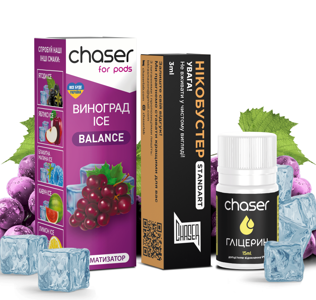 Набір Chaser For Pods ICE 30 мл 50 мг ВИНОГРАД Набір Chaser For Pods ICE 30 мл 50 мг ВИНОГРАД