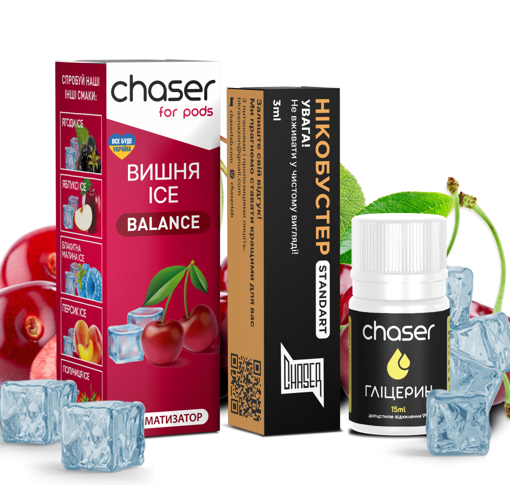 Набір Chaser For Pods ICE 30 мл 50 мг ВИШНЯ Набір Chaser For Pods ICE 30 мл 50 мг ВИШНЯ