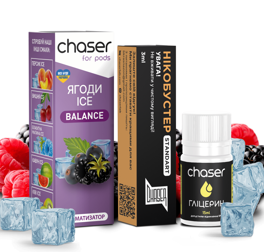 Набір Chaser For Pods ICE 30 мл 65 мг ЯГОДИ Набір Chaser For Pods ICE 30 мл 65 мг ЯГОДИ