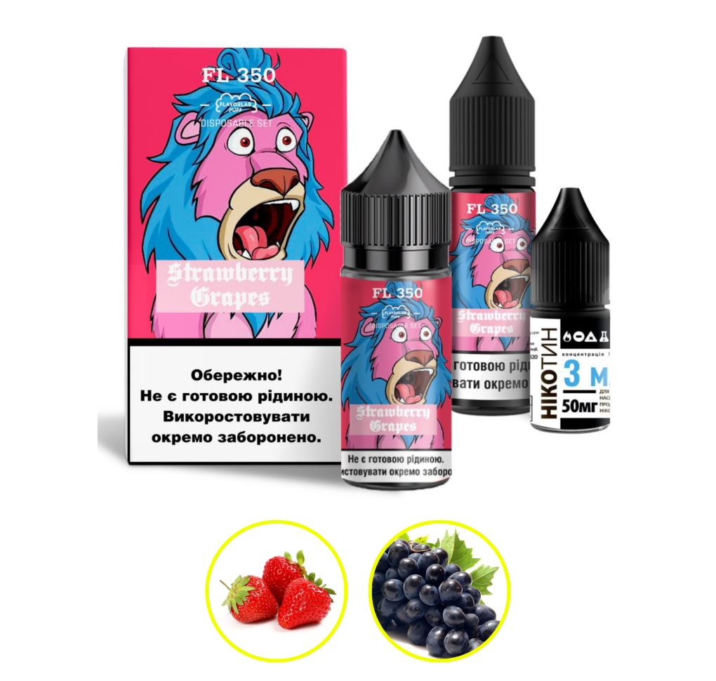 Набір Flavorlab FL350 30 мл 50 мг Полуниця виноград Набір Flavorlab FL350 30 мл 50 мг Полуниця виноград