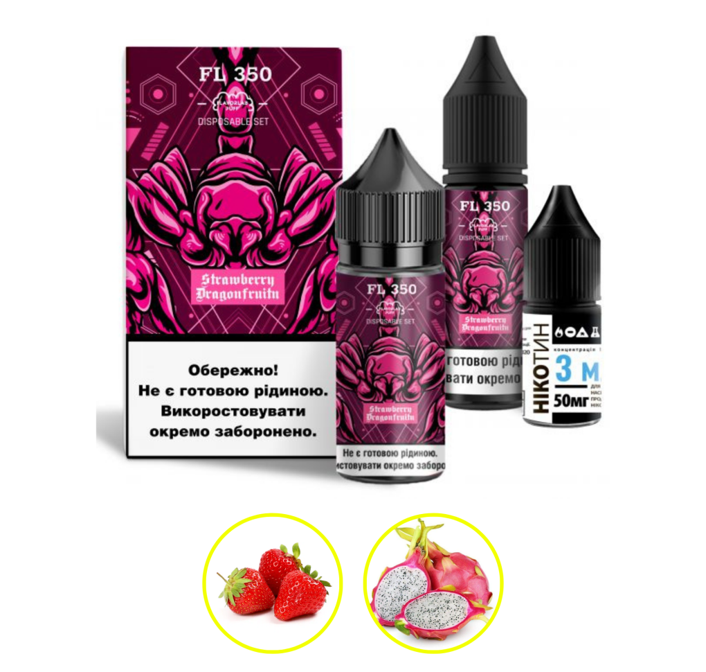 Набір Flavorlab FL350 30 мл 50 мг Полуниця пітая Набір Flavorlab FL350 30 мл 50 мг Полуниця пітая