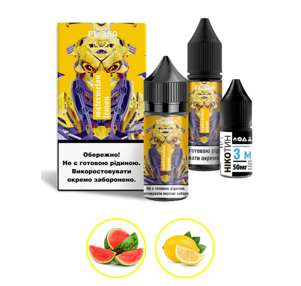Набір Flavorlab FL350 30 мл 50 мг Кавун лимон Набір Flavorlab FL350 30 мл 50 мг Кавун лимон