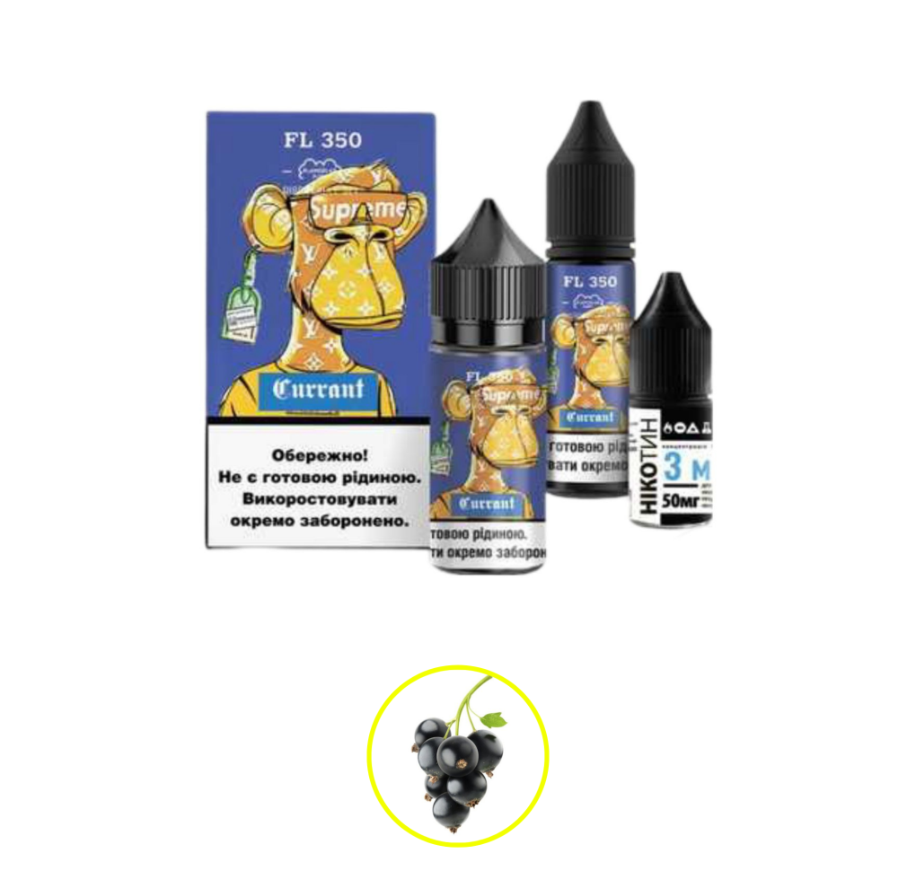 Набір Flavorlab FL350 30 мл 50 мг Смородина Набір Flavorlab FL350 30 мл 50 мг Смородина