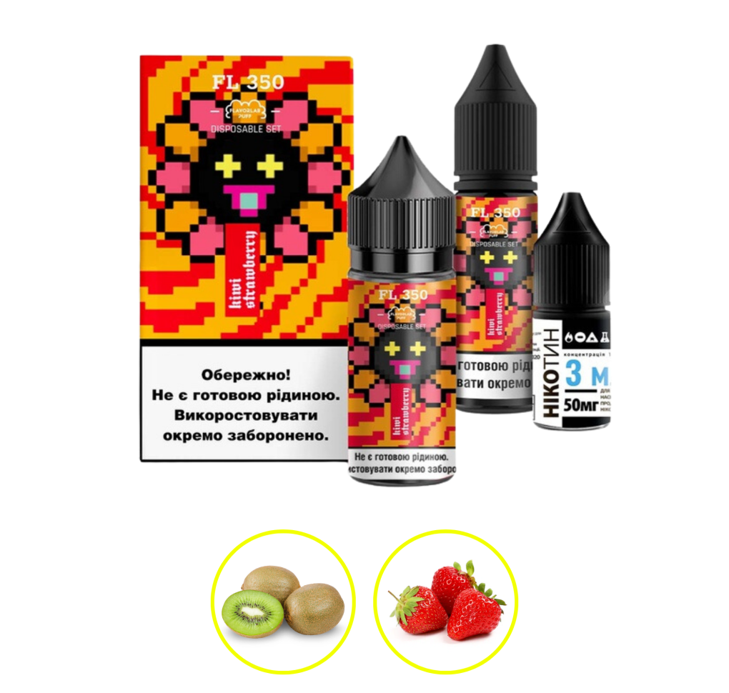 Набір Flavorlab FL350 30 мл 50 мг Ківі полуниця Набір Flavorlab FL350 30 мл 50 мг Ківі полуниця