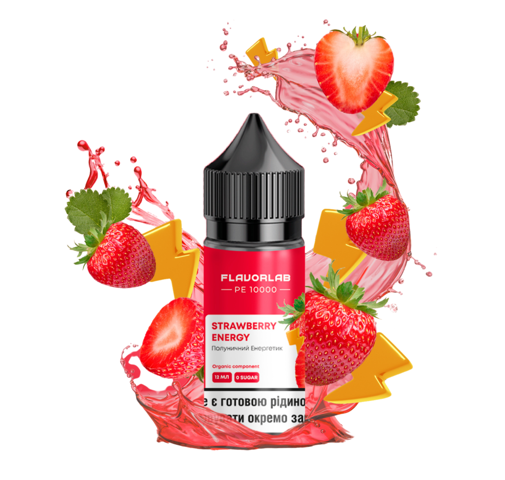 Набір Flavorlab PE 10000 30 мл 50 мг Полуничний енергетик Набір Flavorlab PE 10000 30 мл 50 мг Полуничний енергетик