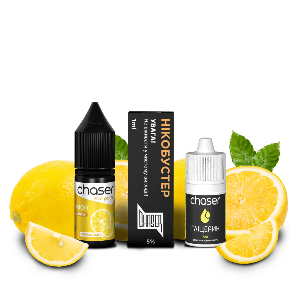 Набір Chaser For Pods ЛИМОН 10 мл 50 мг Набір Chaser For Pods ЛИМОН 10 мл 50 мг