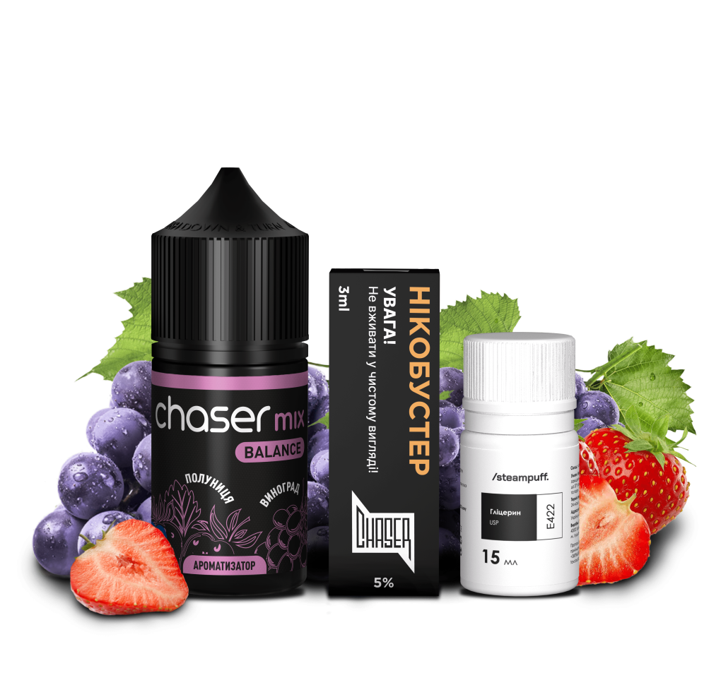 Набір Chaser Mix 30 мл 50 мг ПОЛУНИЦЯ ВИНОГРАД Набір Chaser Mix 30 мл 50 мг ПОЛУНИЦЯ ВИНОГРАД