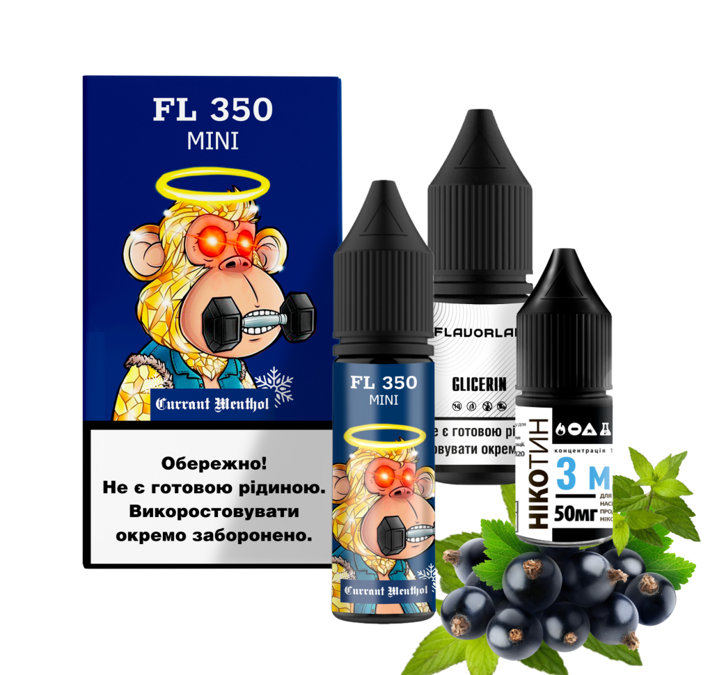 Набір Flavorlab FL 350 Mini 15 мл 50 мг Смородина Ментол Набір Flavorlab FL 350 Mini 15 мл 50 мг Смородина Ментол