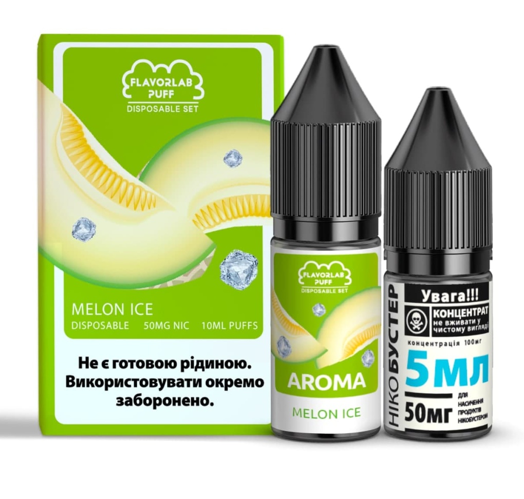 Набір Flavorlab Puff 10 мл 50 мг Диня Айс Набір Flavorlab Puff 10 мл 50 мг Диня Айс