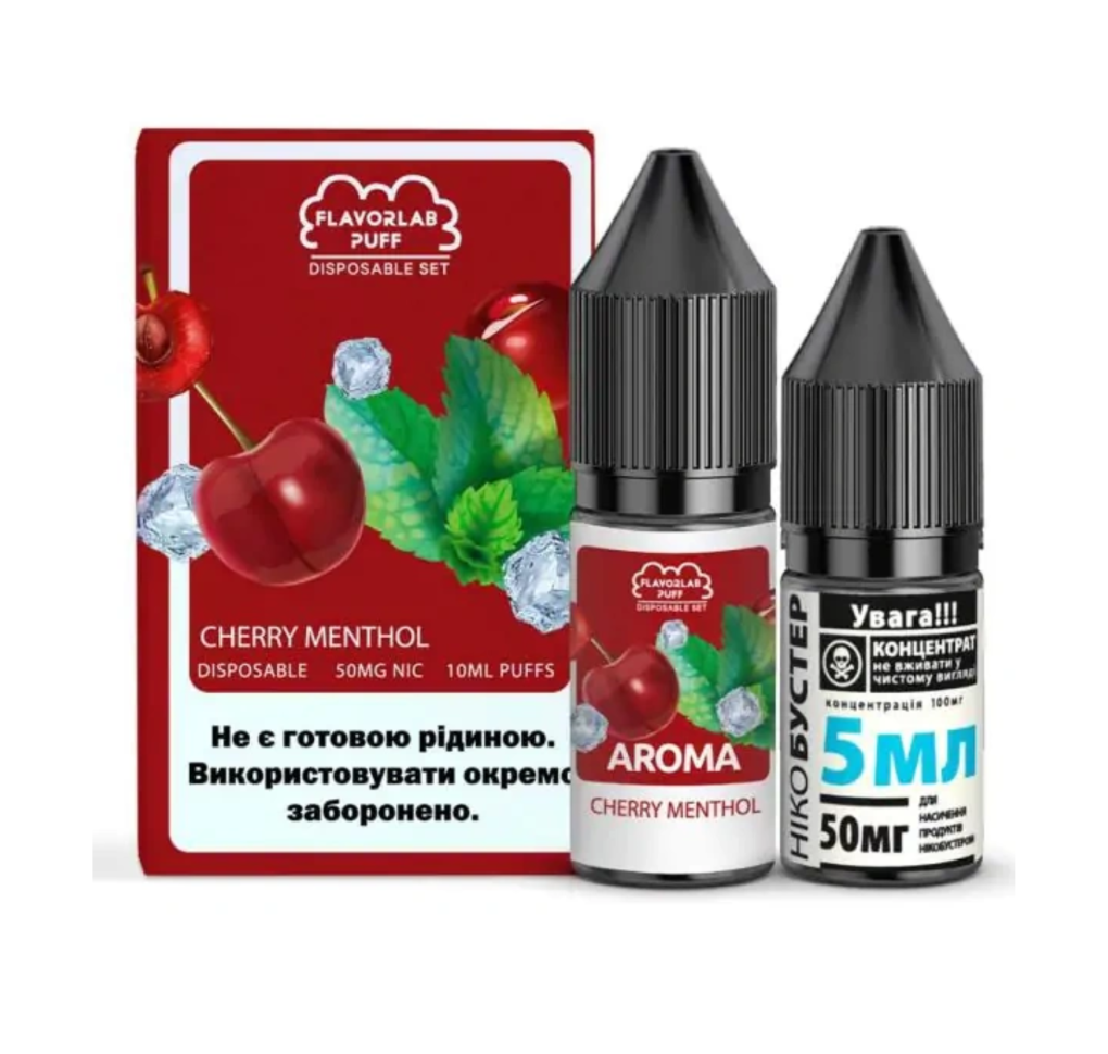 Набір Flavorlab Puff 10 мл 50 мг Вишня ментол Набір Flavorlab Puff 10 мл 50 мг Вишня ментол