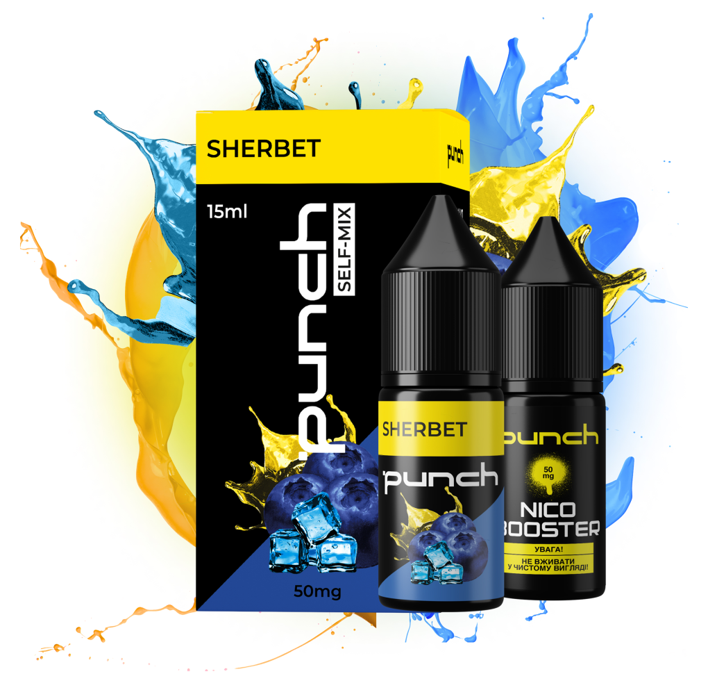 Набір Punch 15 мл 50 мг Sherbet Набір Punch 15 мл 50 мг Sherbet