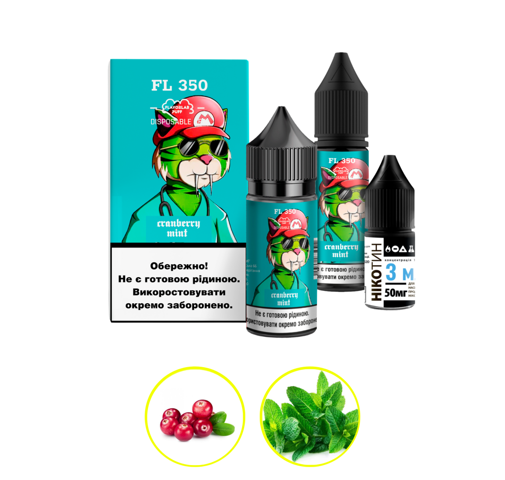 Набір Flavorlab FL350 30 мл 50 мг Журавлина м'ята Набір Flavorlab FL350 30 мл 50 мг Журавлина м'ята