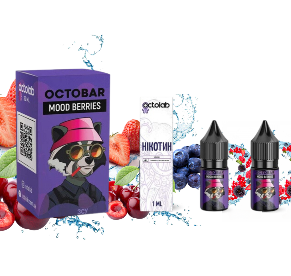 Набір Octobar NFT 10 мл 50 мг Mood Berries Набір Octobar NFT 10 мл 50 мг Mood Berries