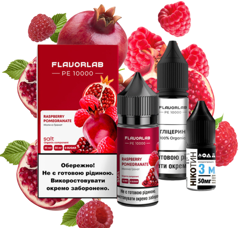 Набір Flavorlab PE 10000 30 мл 50 мг Малина гранат Набір Flavorlab PE 10000 30 мл 50 мг Малина гранат