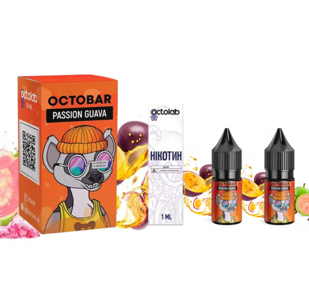 Набір Octobar NFT 10 мл 50 мг Passion Guava Набір Octobar NFT 10 мл 50 мг Passion Guava