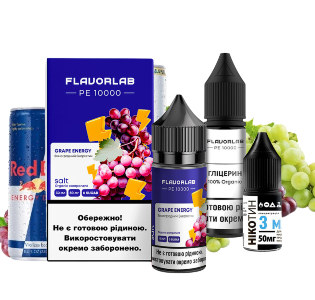Набір Flavorlab PE 10000 30 мл 50 мг Виноградний енергетик