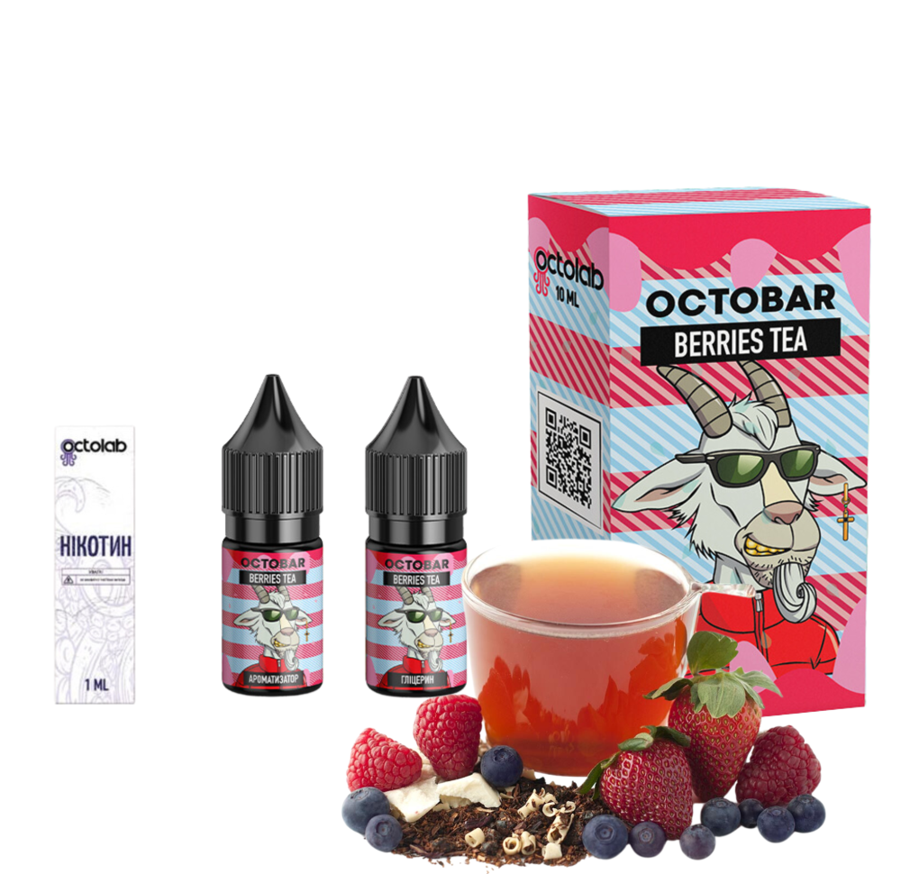 Набір Octobar NFT 10 мл 50 мг Berries Tea Набір Octobar NFT 10 мл 50 мг Berries Tea
