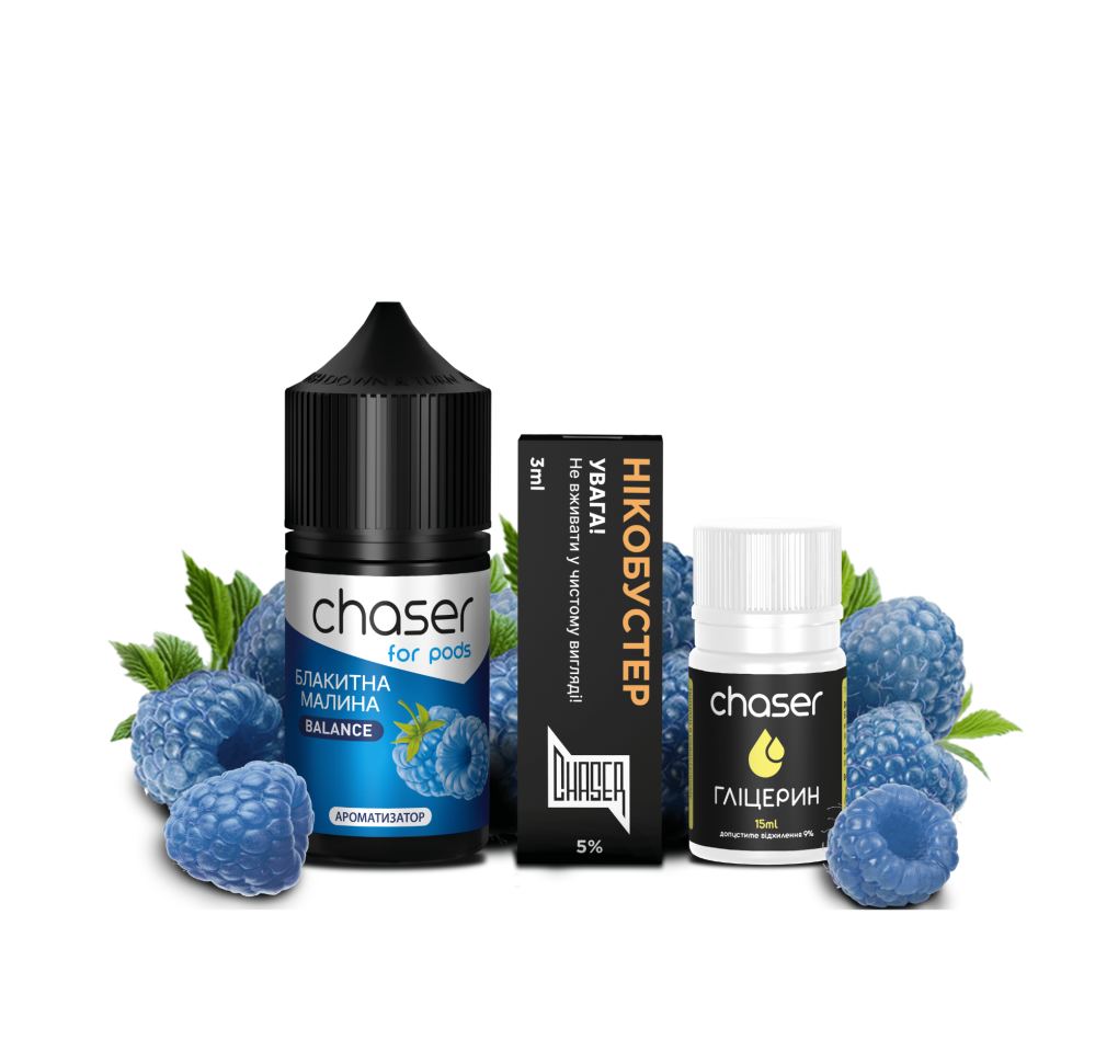 Набір Chaser For Pods 30 мл 65 мг БЛАКИТНА МАЛИНА Набір Chaser For Pods 30 мл 65 мг БЛАКИТНА МАЛИНА