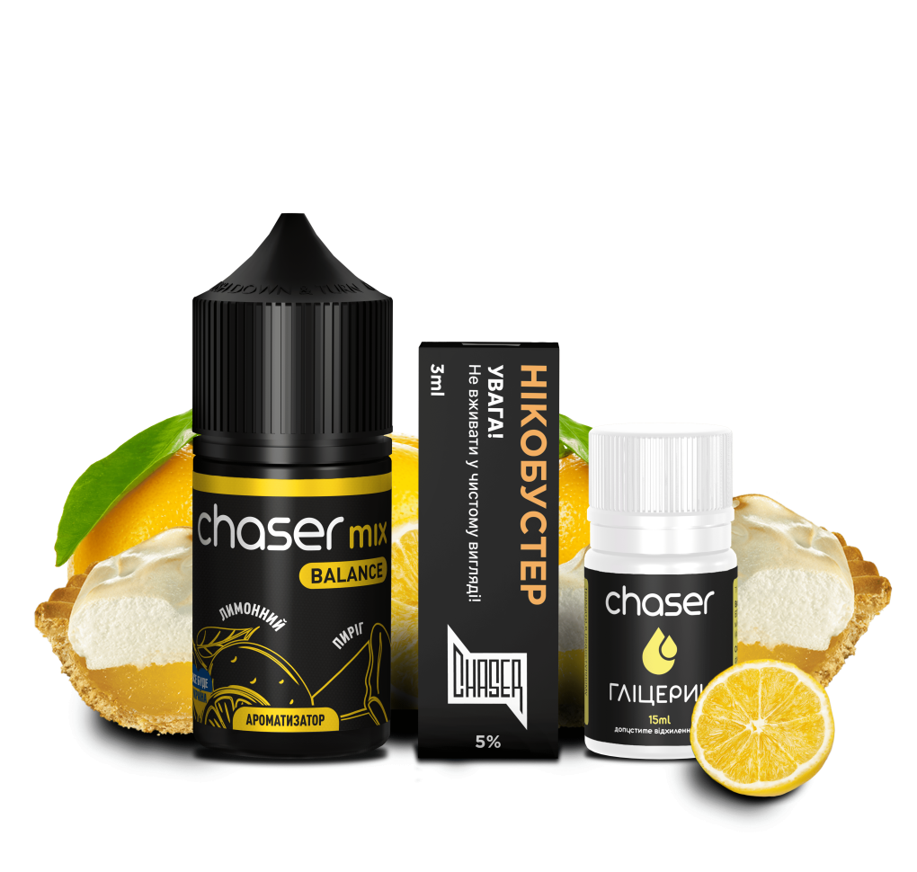 Набір Chaser Mix 30 мл 65 мг ЛИМОННИЙ ПИРІГ Набір Chaser Mix 30 мл 65 мг ЛИМОННИЙ ПИРІГ