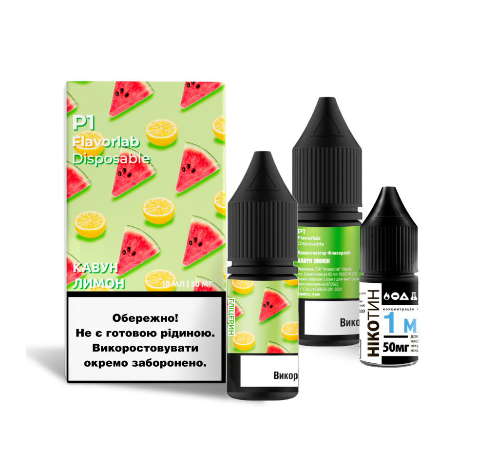 Набір Flavorlab P1 10 мл 65 мг Кавун лимон Набір Flavorlab P1 10 мл 65 мг Кавун лимон