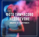 Набір Alchemist 30 мл 65 мг BlueRazz