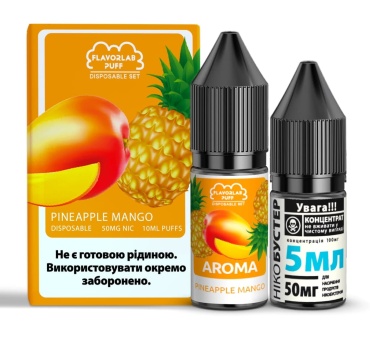 Набір Flavorlab Puff 10 мл 50 мг Манго ананас