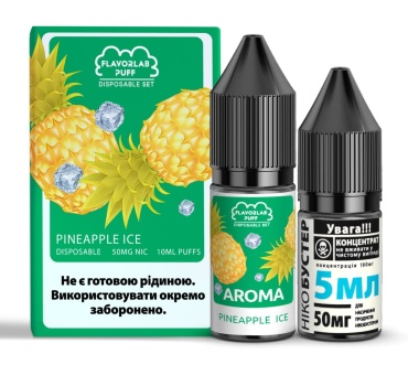 Набір Flavorlab Puff 10 мл 50 мг Ананас Айс