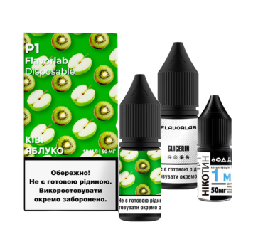 Набір Flavorlab P1 10 мл 50 мг Ківі яблуко